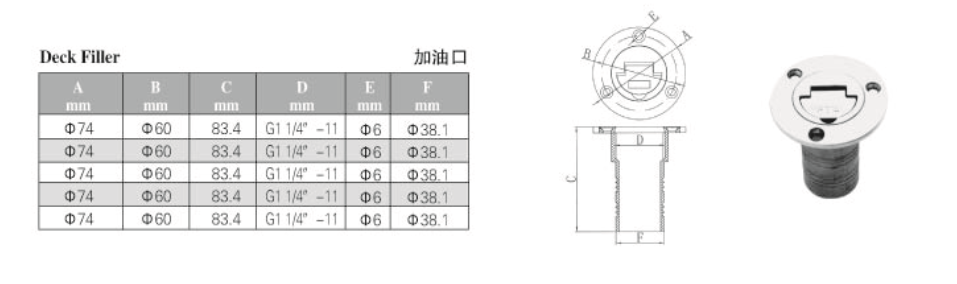 1695111801357967.png image.png