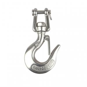 Stainless Steel Fork Type Rotating Cargo Hook Hardware Accessories Sheep Horn Sliding Hook Lifting Hook